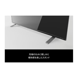 ヨドバシ.com - 東芝 TOSHIBA REGZA(レグザ) C350Xシリーズ 55V型 4K