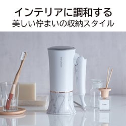 ヨドバシ.com - コイズミ KOIZUMI マイナスイオンヘアドライヤー
