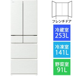 ヨドバシ.com - 日立 HITACHI 冷蔵庫 （485L・フレンチドア） 6ドア HW