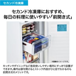 ヨドバシ.com - ハイアール Haier 冷凍庫 前開き（102L・右開き） JF