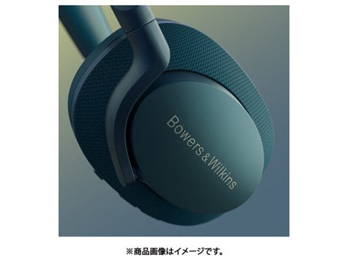 ヨドバシ.com - B&W ビーアンドダブリュ Px7 S2e ワイヤレス・ノイズ