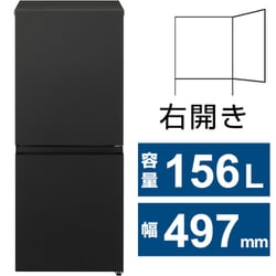 ヨドバシ.com - パナソニック Panasonic 冷蔵庫 パーソナルタイプ