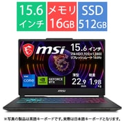 ヨドバシ.com - MSI エムエスアイ ゲーミングノートパソコン/msi