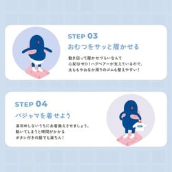 ヨドバシ.com - ポレッド Poled POLED ハグベアー 通販【全品無料配達】