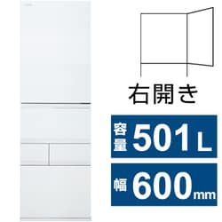 ヨドバシ.com - 東芝 TOSHIBA 冷蔵庫 VEGETA（ベジータ） GTシリーズ