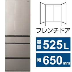 ヨドバシ.com - パナソニック Panasonic 冷蔵庫 HVタイプ（525L・幅