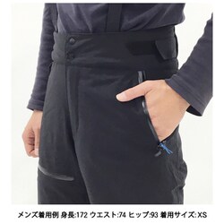 ヨドバシ.com - ミレー MILLET アトナ ピークIII パンツ JP MIV9897J
