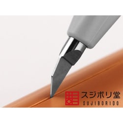 ヨドバシ.com - スジボリ堂 BMC-M-0150 【量産型】 BMCタガネ 幅 0.15