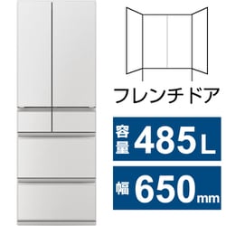 ヨドバシ.com - 三菱電機 MITSUBISHI ELECTRIC 冷蔵庫 MZシリーズ