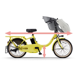 ヨドバシ.com - ヤマハ YAMAHA 電動アシスト自転車 PAS kiss（パス