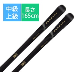 ヨドバシ.com - オガサカスキー OGASAKA SKI スキー板「オガサカ Keo's