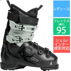 ヨドバシ.com - アトミック ATOMIC HAWX ULTRA 95 BOA W 25-26 New