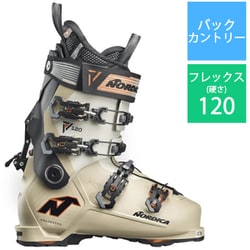 ヨドバシ.com - ノルディカ NORDICA Unlimited 120 DYN 25-26 New