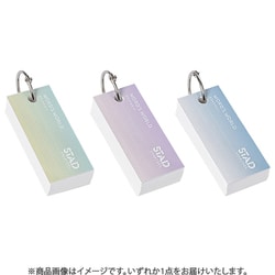 ヨドバシ.com - クツワ 単語カード（小） SC245 通販【全品無料配達】