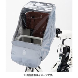 ヨドバシ.com - ブリヂストン BRIDGESTONE フロントチャイルドシート