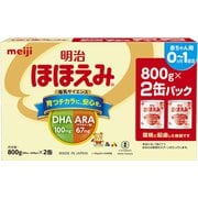 ヨドバシ.com - 明治 meiji ほほえみ 明治ほほえみ 大缶 800g [対象