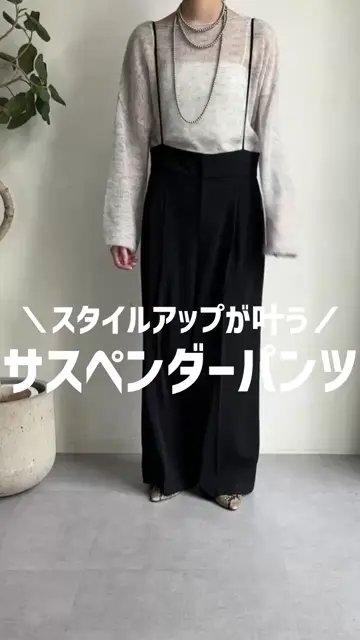 サスペンダーパンツ | DOUDOU(ドゥドゥ)レディース | PAL CLOSET(パル