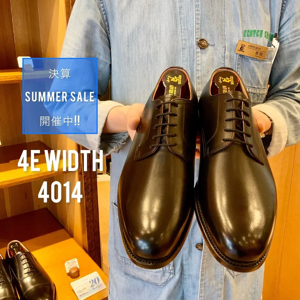 4014BL（EEEE） | スコッチグレイン｜SCOTCH GRAIN｜オフィシャル