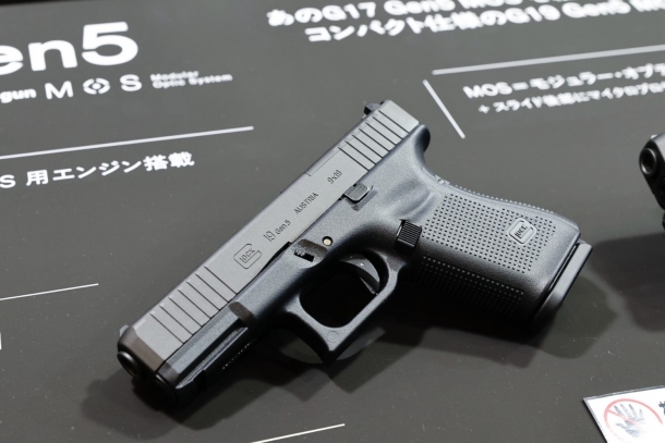 東京マルイ『P320フルサイズ』ガスブローバック発表!! 第63回静岡