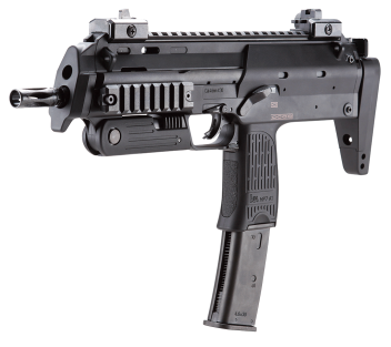 PDWの代表格。東京マルイ「MP7A1ブラック」 | ニュース | アームズ