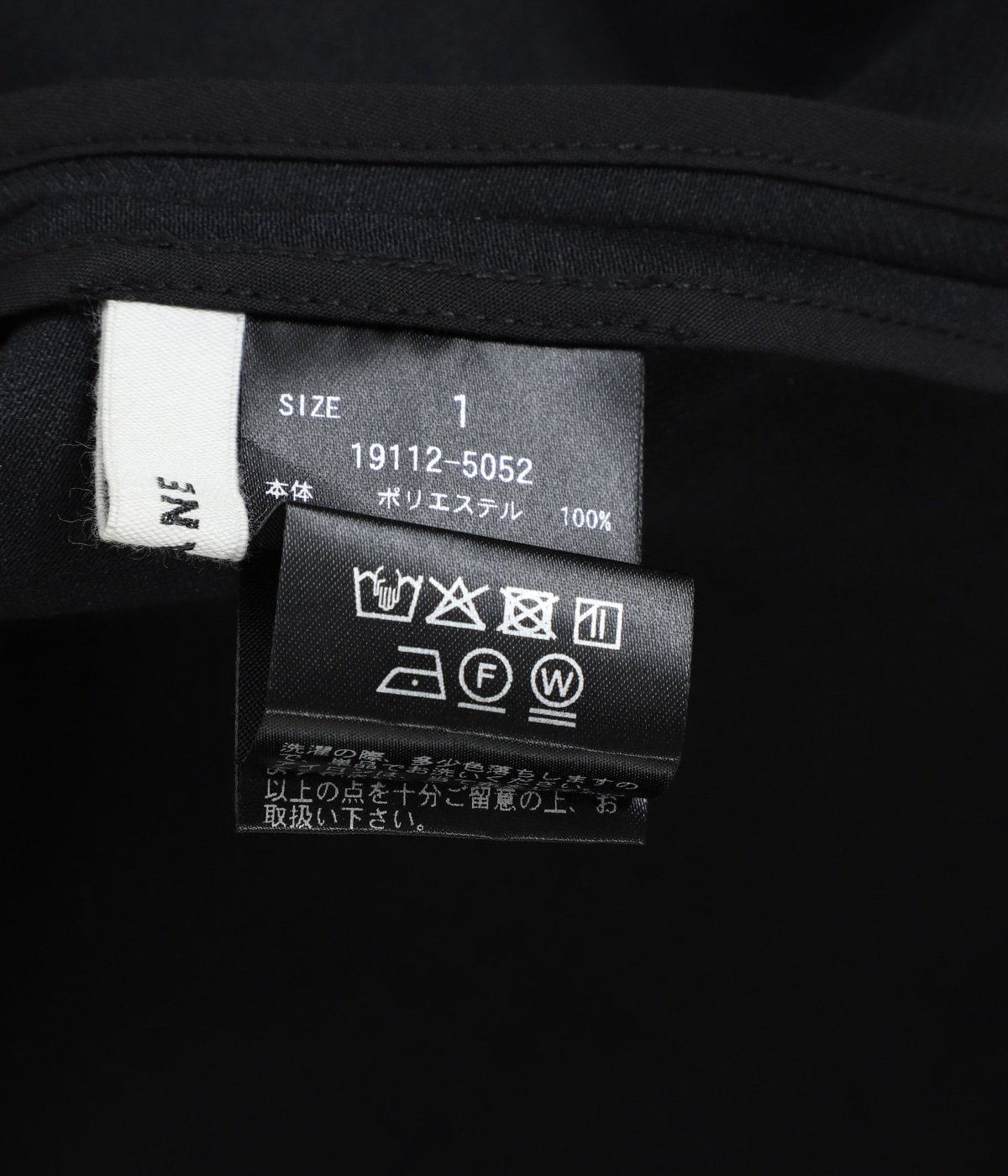 レディース】FORM SLEEVE ONEPIECE | CLANE(クラネ) / ワンピース