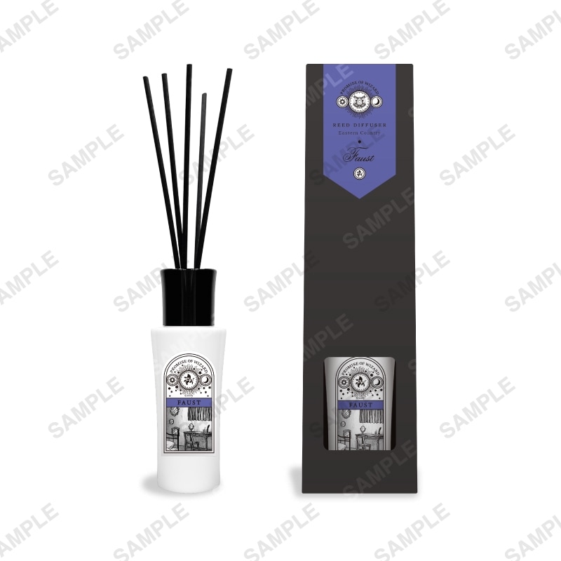 Cast a Spell on You Reed Diffuser -Faust- | 魔法使いの約束