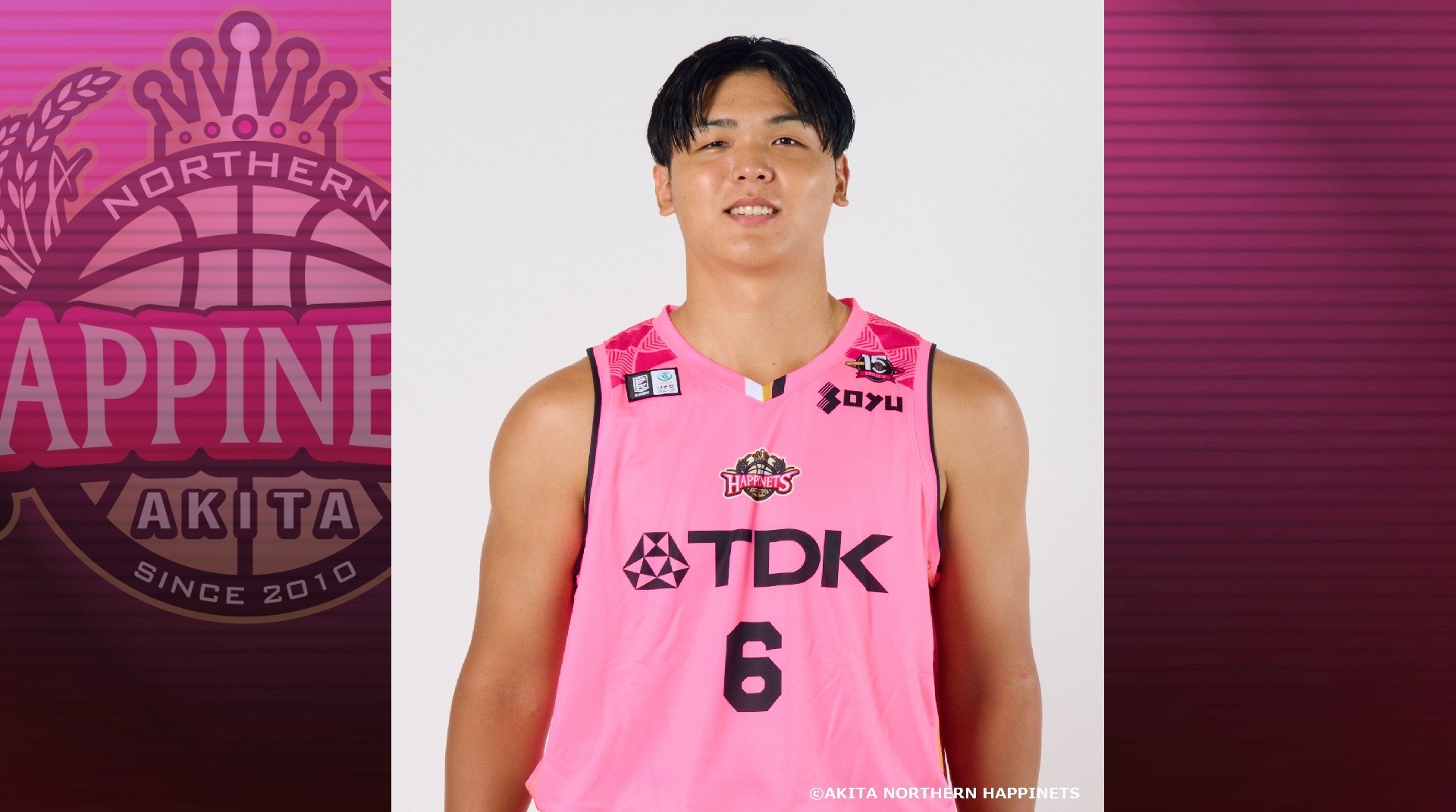 秋田ノーザンハピネッツ 赤穂雷太選手との契約合意を発表（2025年5月20