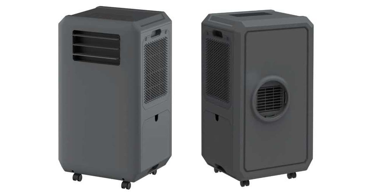 設置工事不要！ドン・キホーテ「どこでも速効スポットクーラー