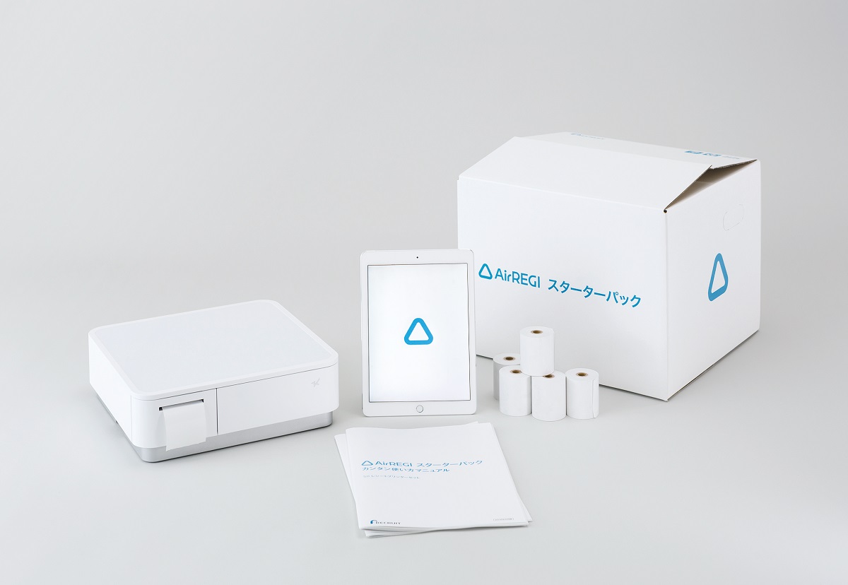 これひとつで使い始められるパッケージ「Airレジ スターターパック」が