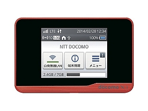 クアッドバンドXiが使えるコンパクトなルーター──「Wi-Fi STATION HW