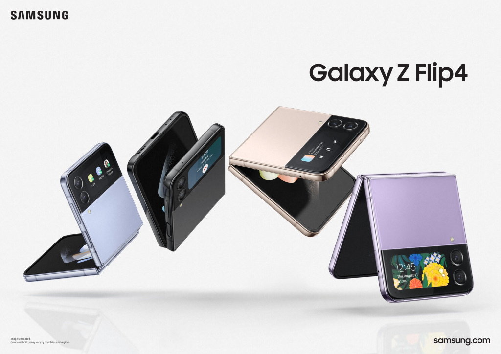 コンパクトな縦折りスマホ「Galaxy Z Flip4」登場 プロセッサと