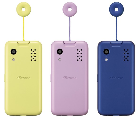 ドコモが「キッズケータイ KY-41C」を2023年2月以降に発売 カメラ搭載