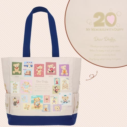 東京ディズニーシー「ダッフィー＆フレンズ20周年限定グッズ」おすすめ