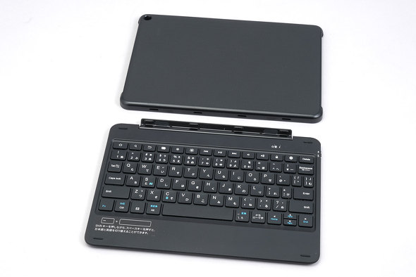 今なら1万9000円切りでOfficeと専用キーボードが付属！ 「Fire HD 10