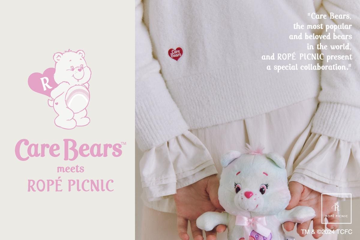 ケアベア™ meets ロペピクニック | J'aDoRe JUN ONLINE（ジャドール