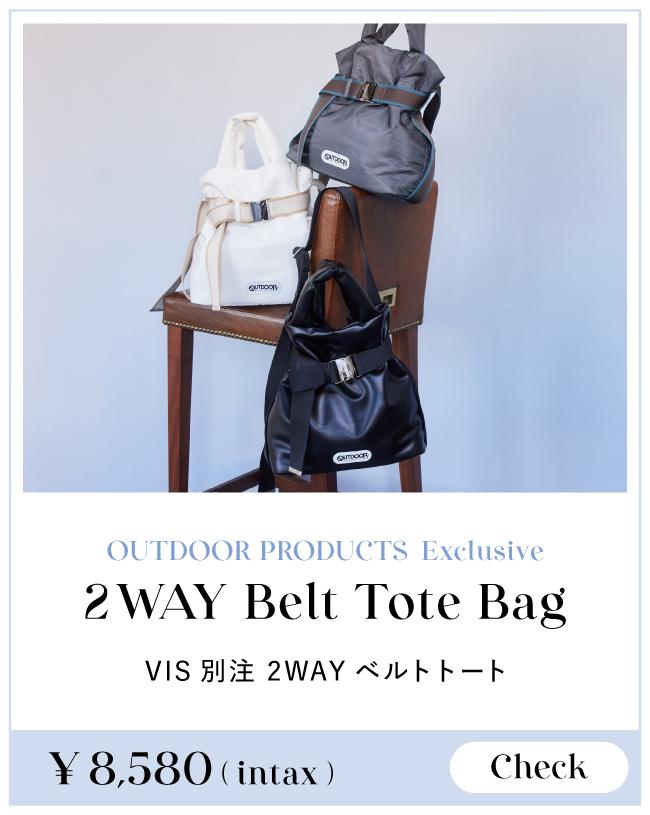 OUTDOOR PRODUCTS | SPECIAL COLLECTION | J'aDoRe JUN ONLINE