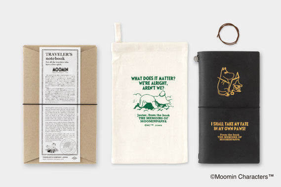 トラベラーズノート 限定セット MOOMIN パパの思い出 - TRAVELER'S