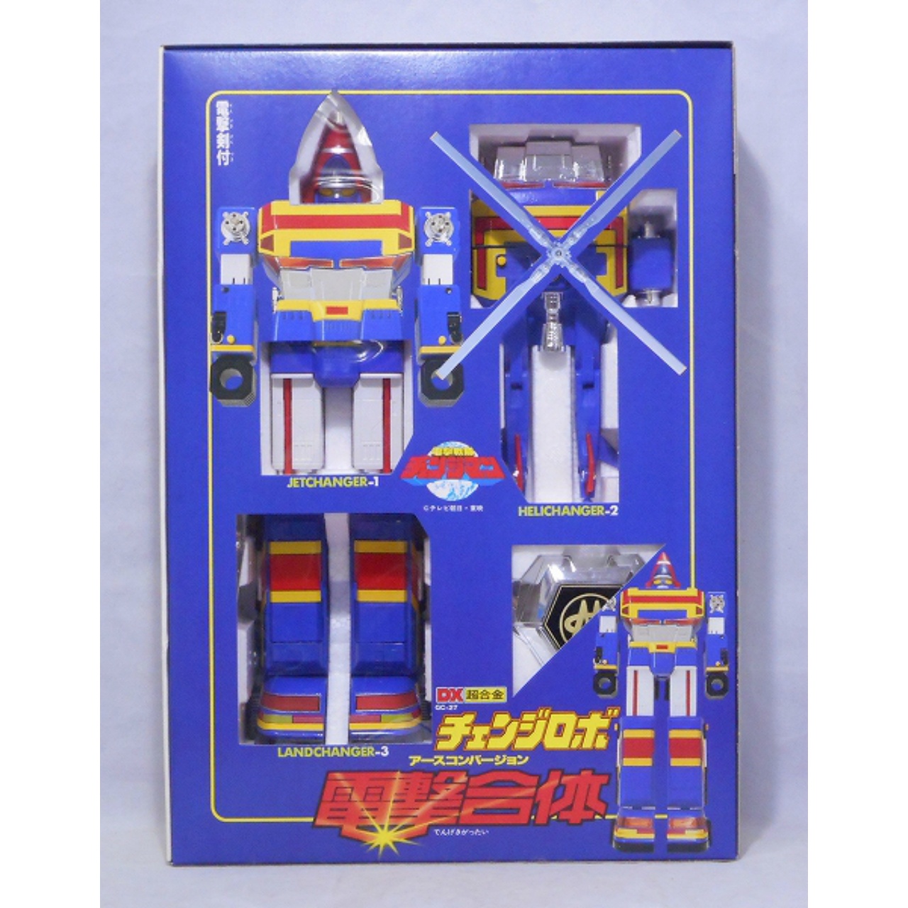 バンダイ 電撃戦隊チェンジマン DX超合金 電撃合体チェンジロボ | 戦隊