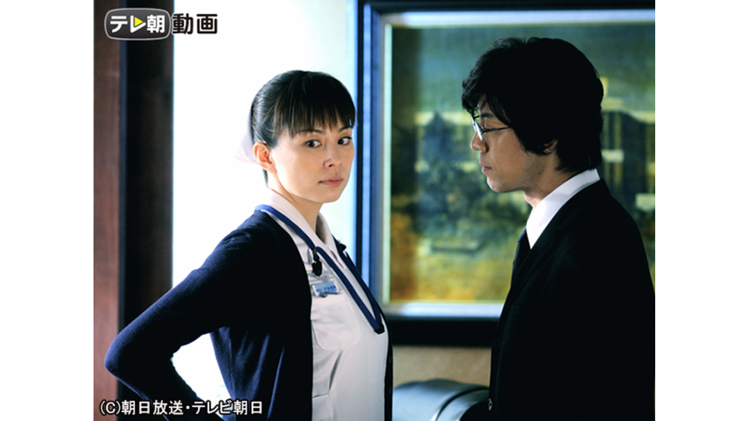 松本清張・最終章 わるいやつら 第05話 | 国内ドラマの動画配信は