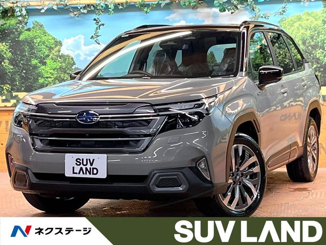 スバル フォレスターの価格・新型情報・グレード諸元 価格.com