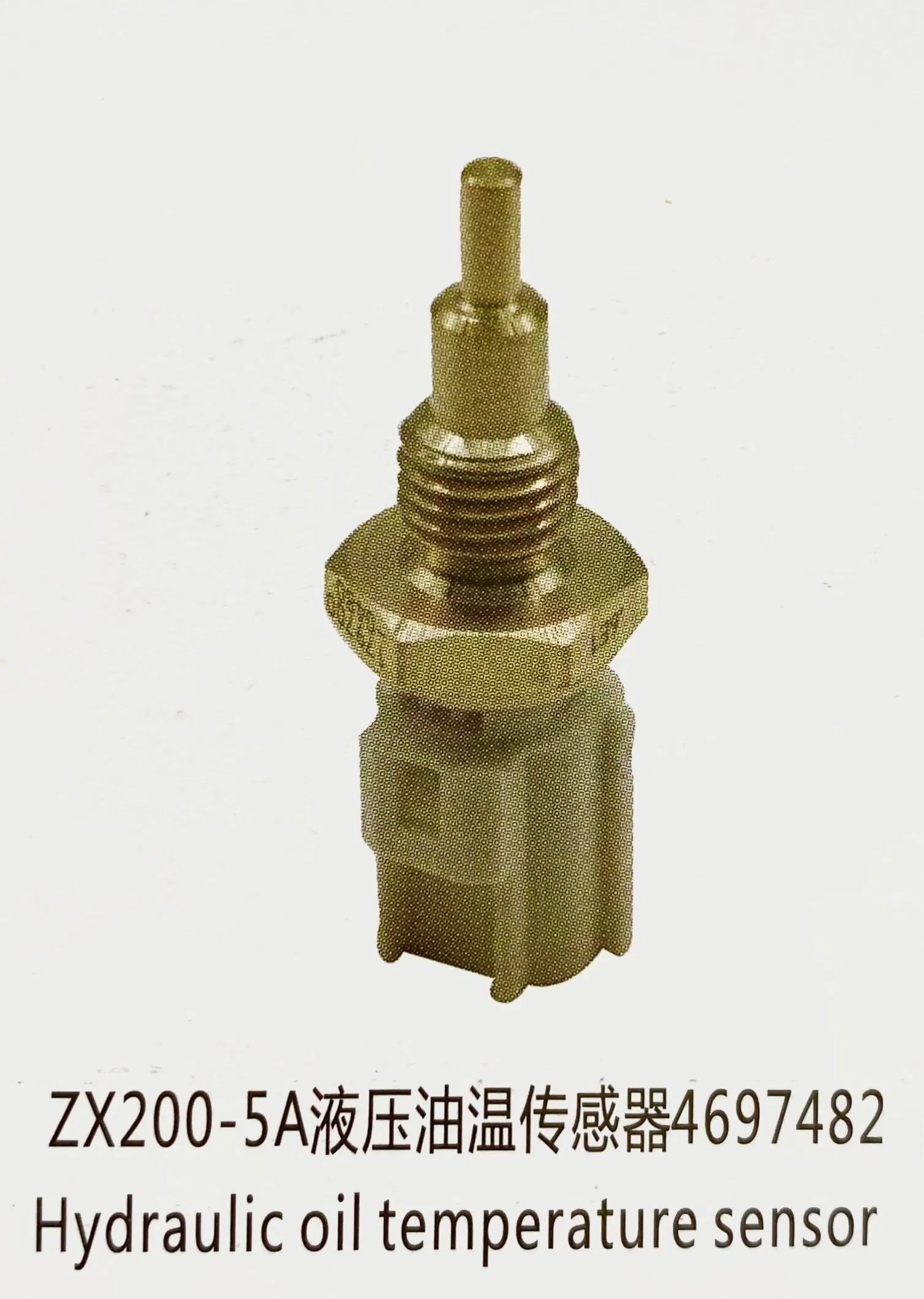 Zx200-5A Hydraulic Oil Temperature Sensor 4697482 Excavator