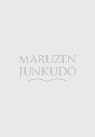 週末投資家のためのカバード・コール 基礎から応用まで – 丸善ジュンク