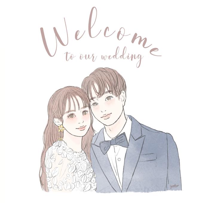 ニュアンス似顔絵｜おしゃれな線画イラスト・結婚式ウェルカムボード
