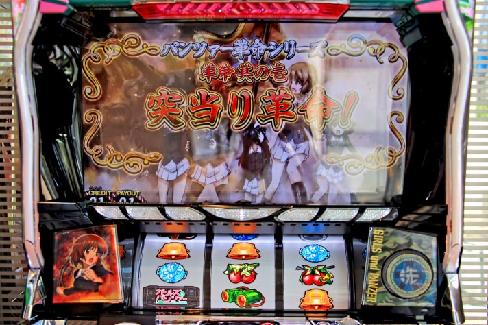 パチスロ ガールズ＆パンツァーG ～これが私の戦車道です！～ 試打