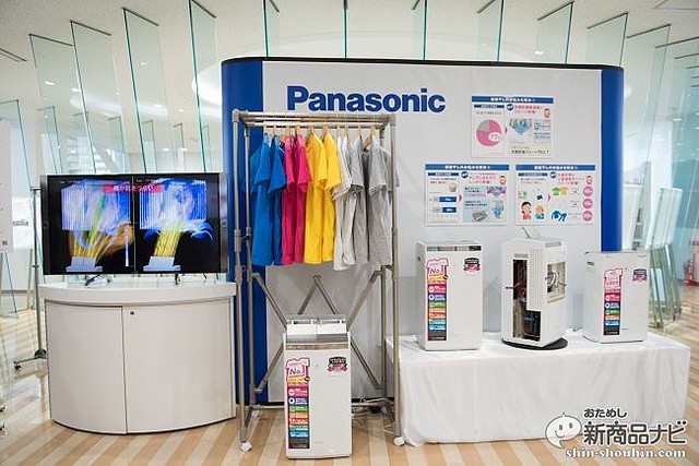 部屋干しを100分で終わらせる！ パナソニックの衣類乾燥除湿機『F