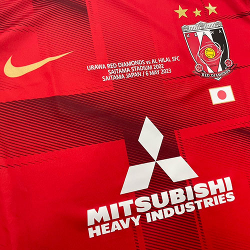 浦和レッズ、ACL決勝に向けた「特別ユニフォーム」発表！“FINAL感”が