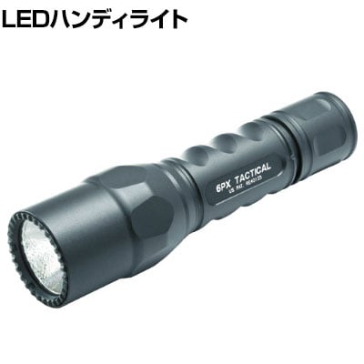 送料無料】 SUREFIRE シュアファイア 6PX タクティカル 6PXCBKの通販