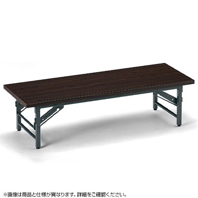 送料無料】 【法人様限定】TZテーブル 折りたたみ ミーティング