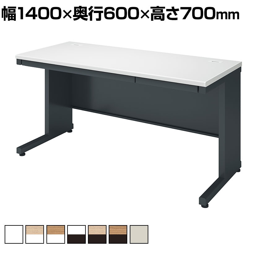 送料無料】 コクヨ INVENTデスク インベント 平机 スチールデスク