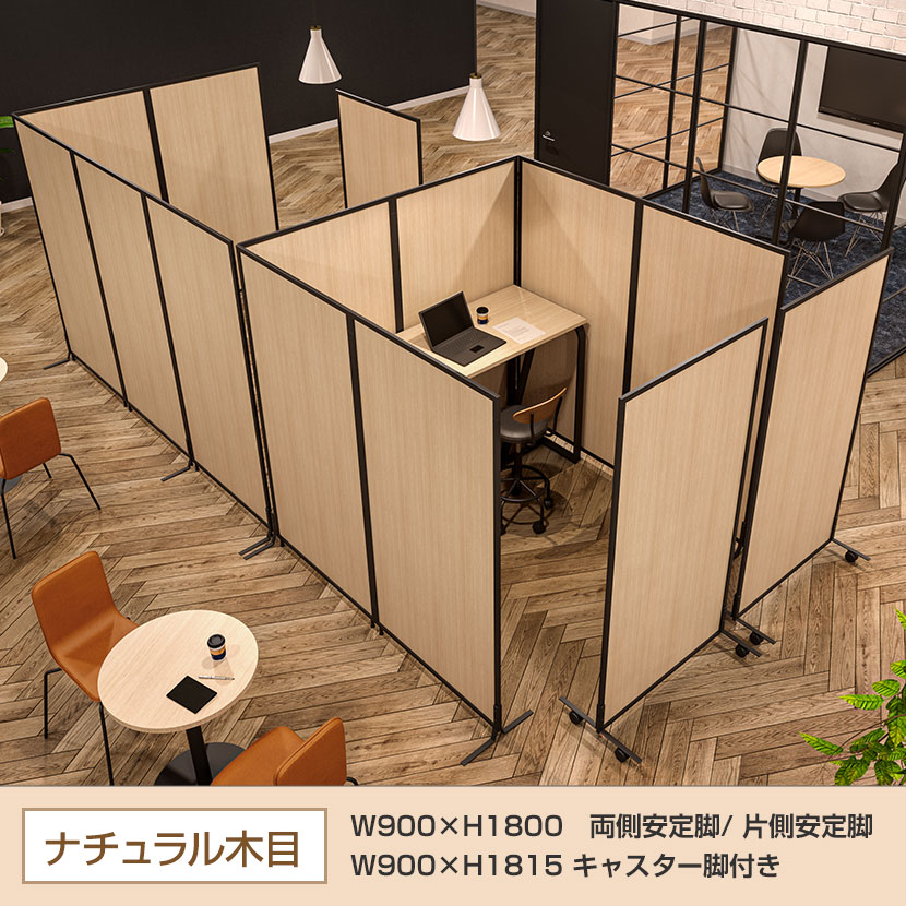 送料無料】 BFパネル 透明 両側安定脚付き パーテーション 幅900×高さ